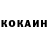 ГЕРОИН VHQ Karasik Karasikov