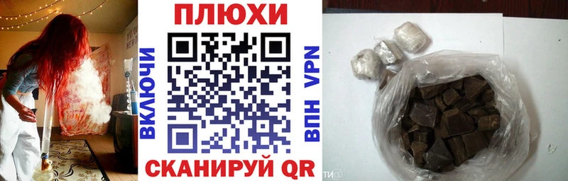 ГАШ Изолятор  Гулькевичи 