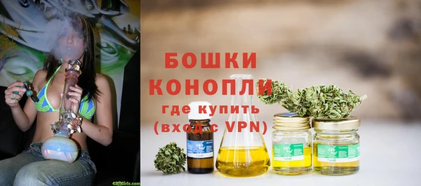 кокаин перу Арсеньев