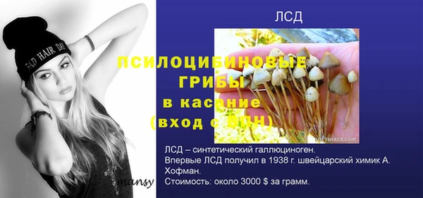 меф Баксан