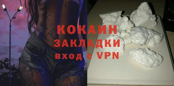 меф Баксан