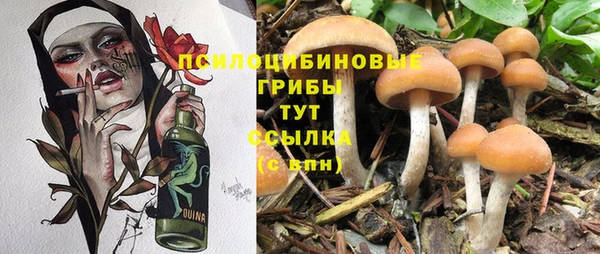 мефедрон VHQ Аркадак