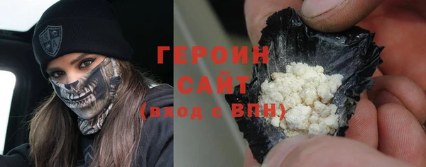 mdpv Армянск