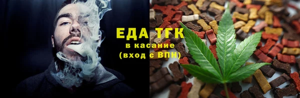 кокаин перу Арсеньев