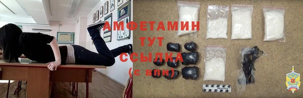 марихуана Приозерск