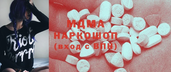 спиды Балабаново