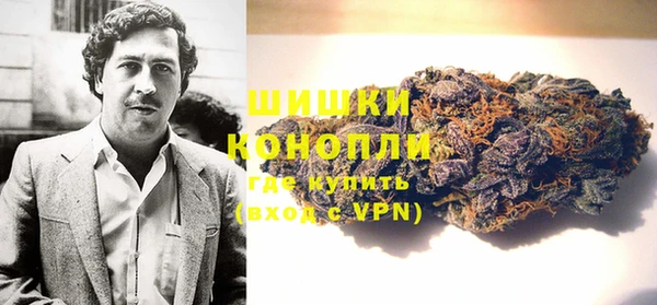 кокаин перу Арсеньев